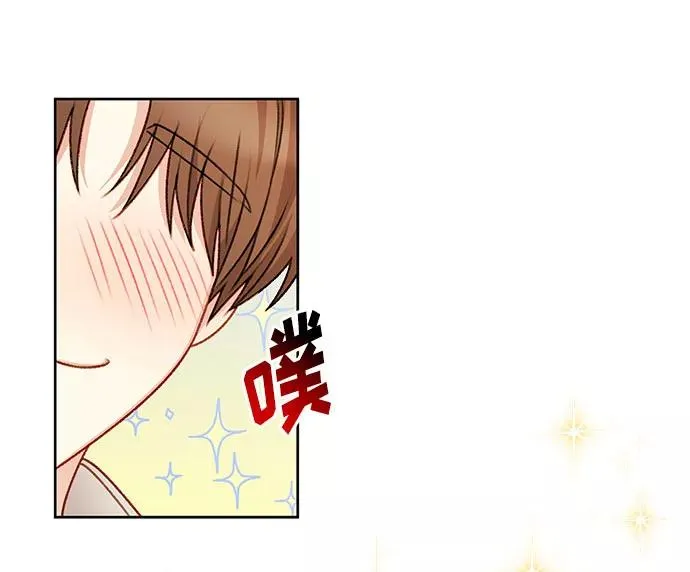 第54话 第39页