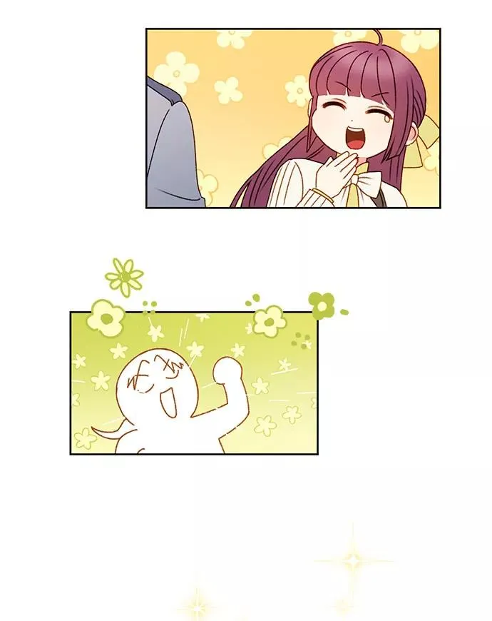 第54话 第44页