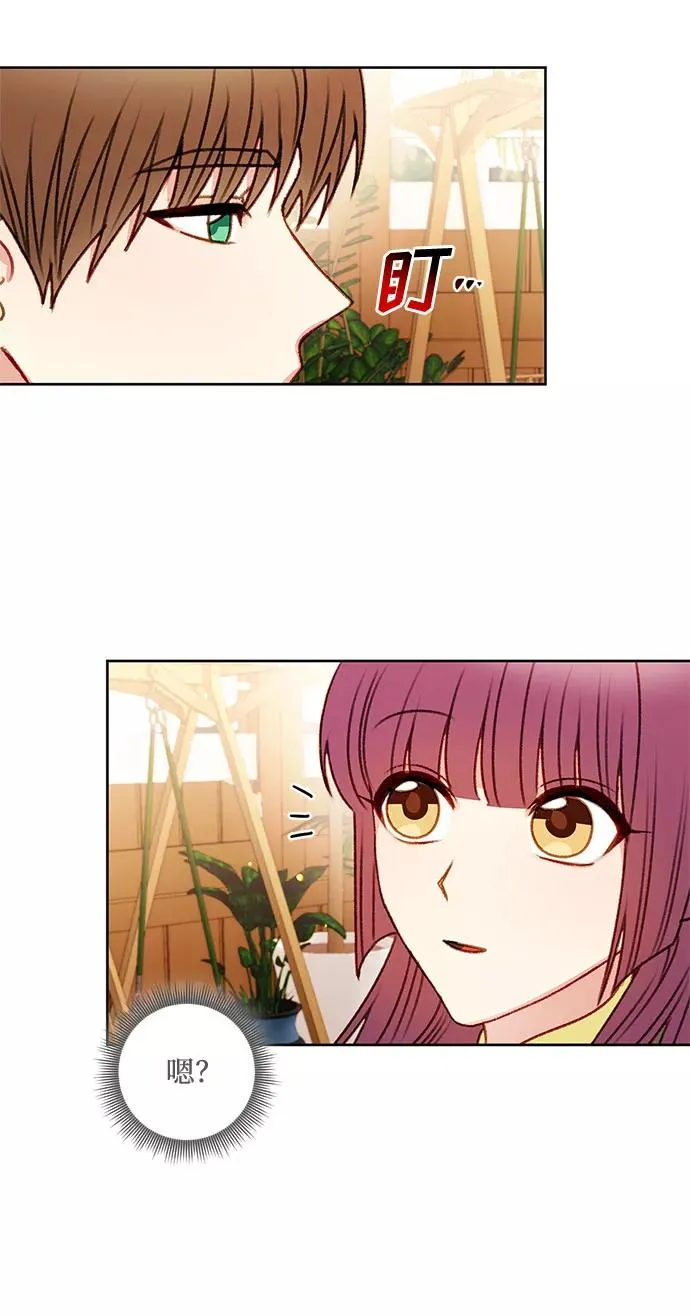 第54话 第54页