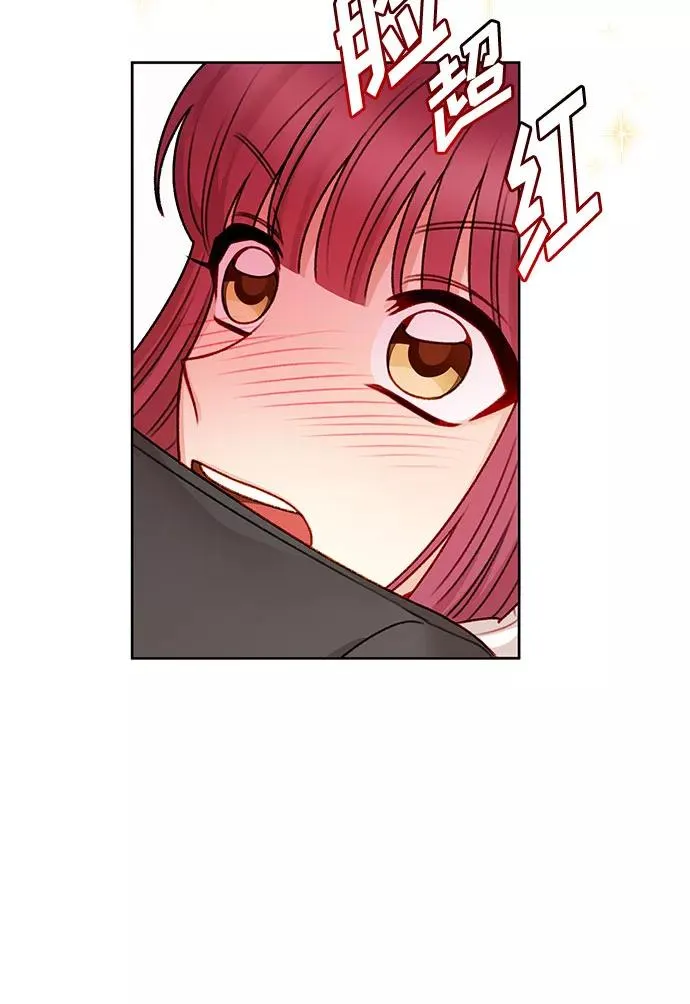 第56话（第一季最终话） 第18页