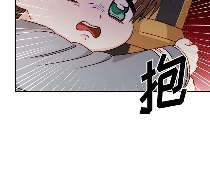 第57话 第21页