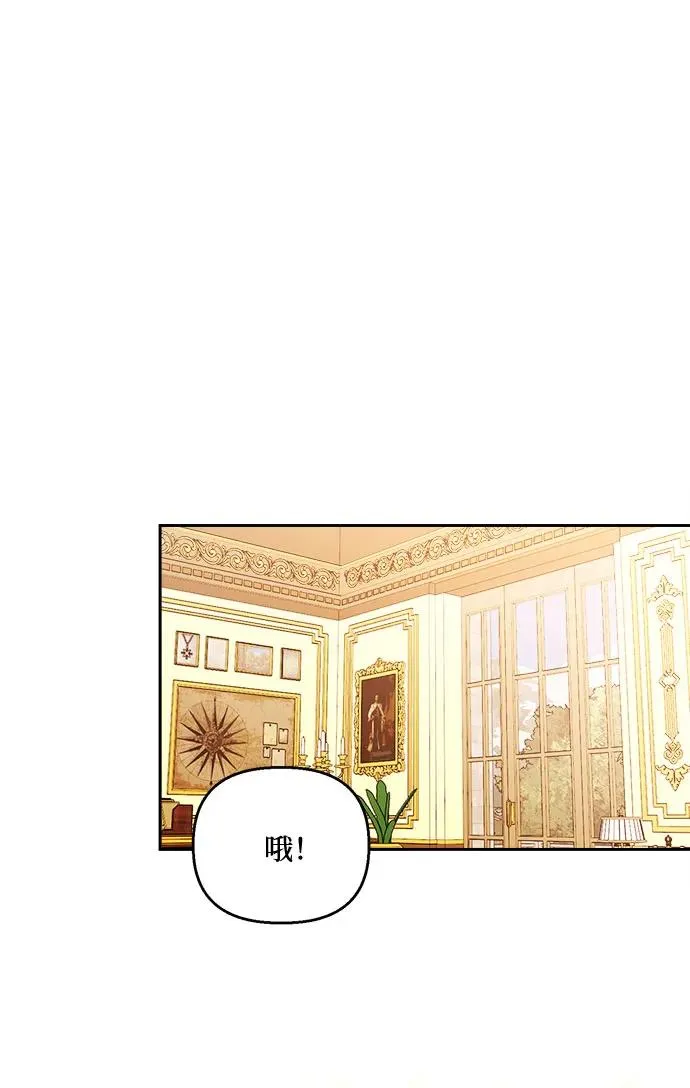 第57话 第39页