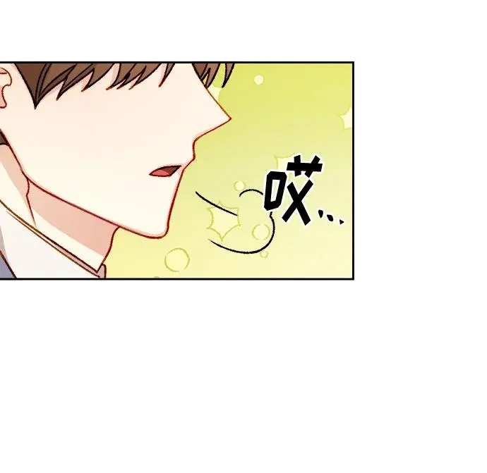 第57话 第57页