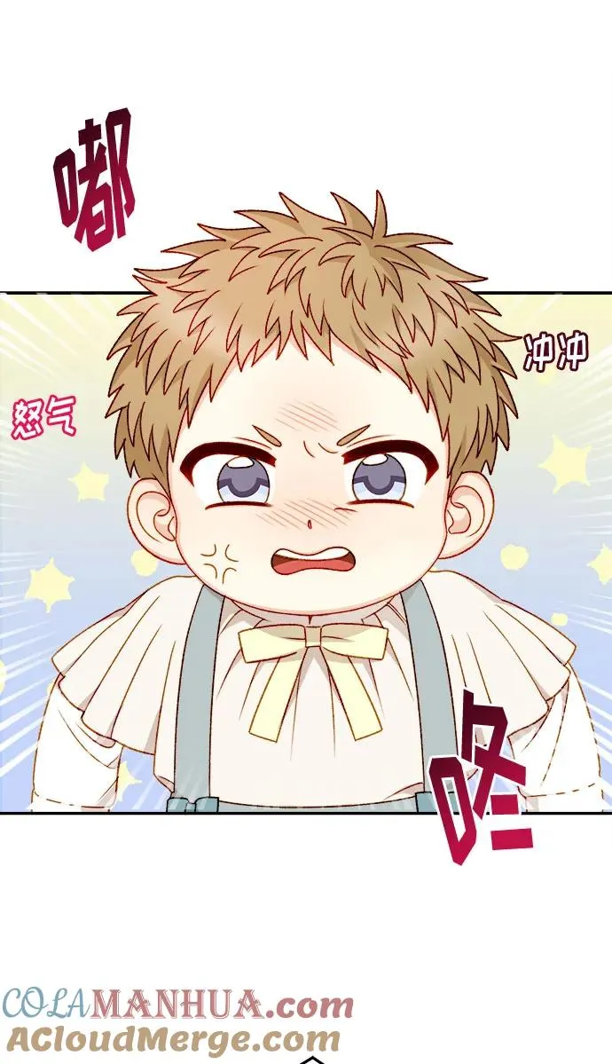 第58话 第22页