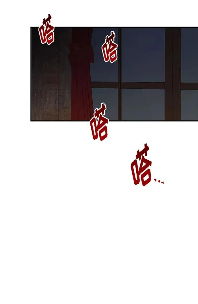 第58话 第60页