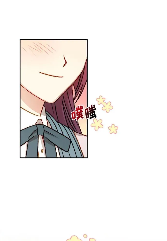 第59话 第14页