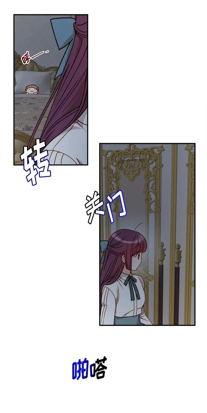 第59话 第26页