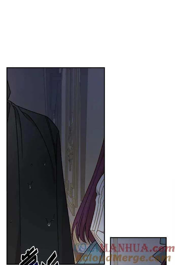 第59话 第34页