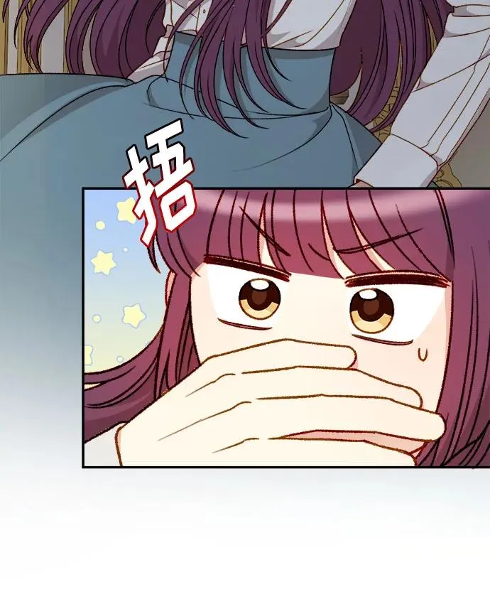 第59话 第36页