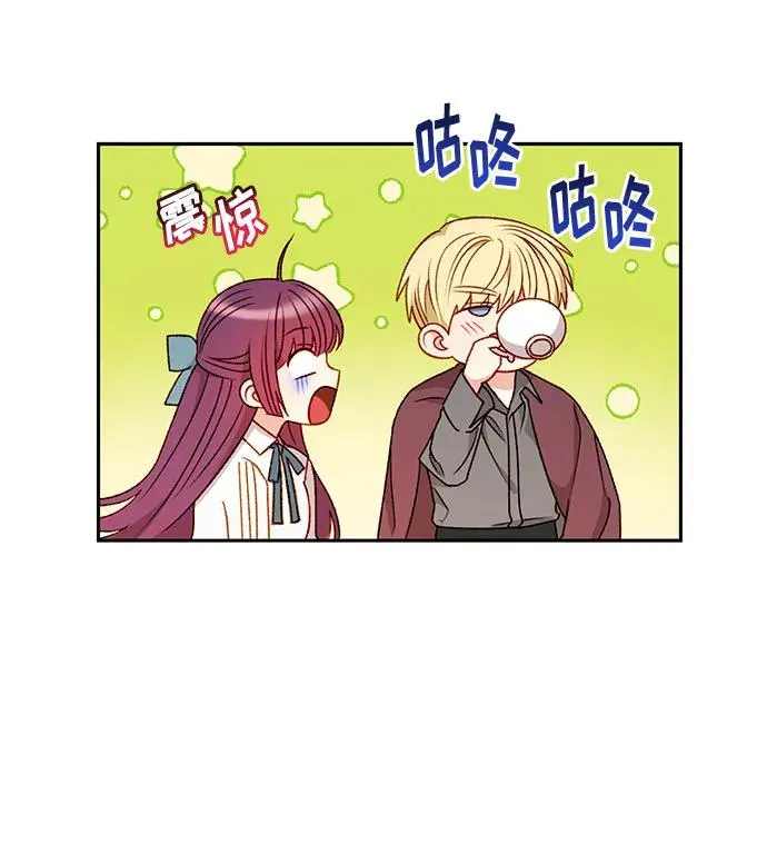 第60话 第5页