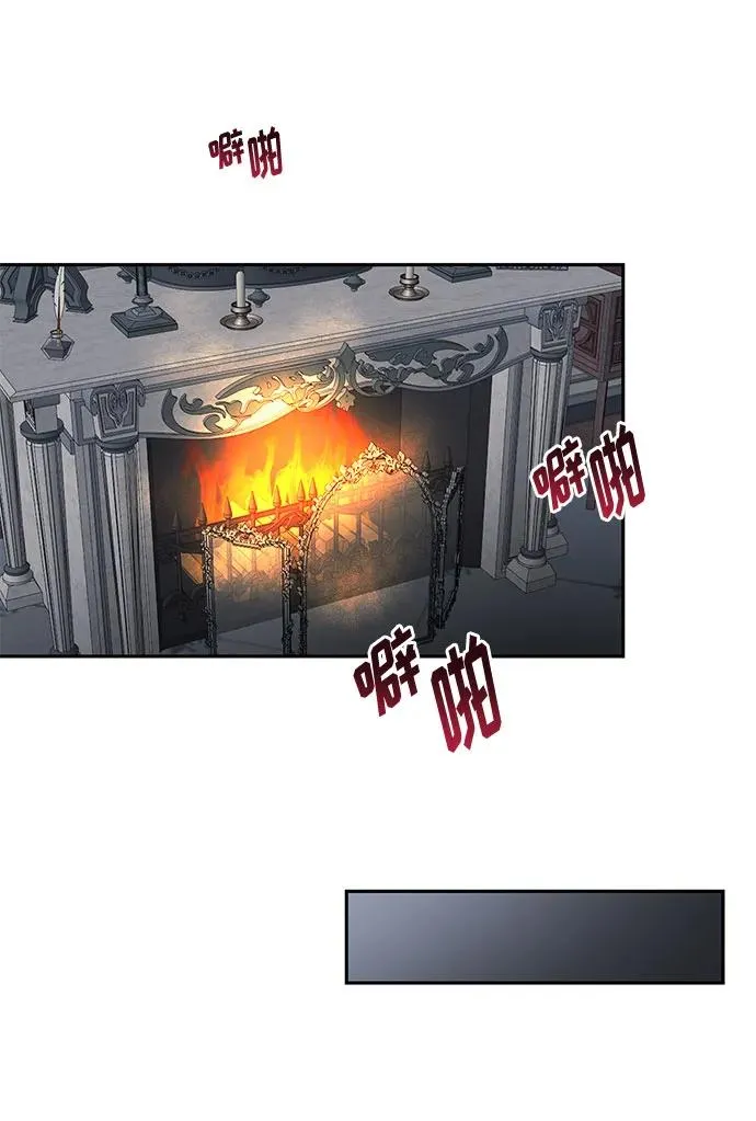 第60话 第11页