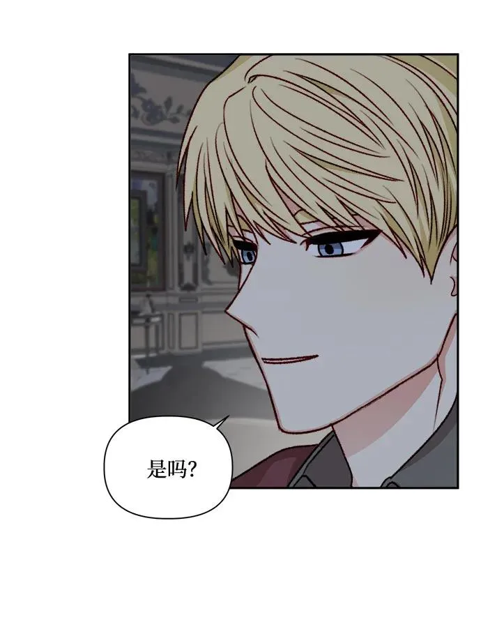第60话 第18页