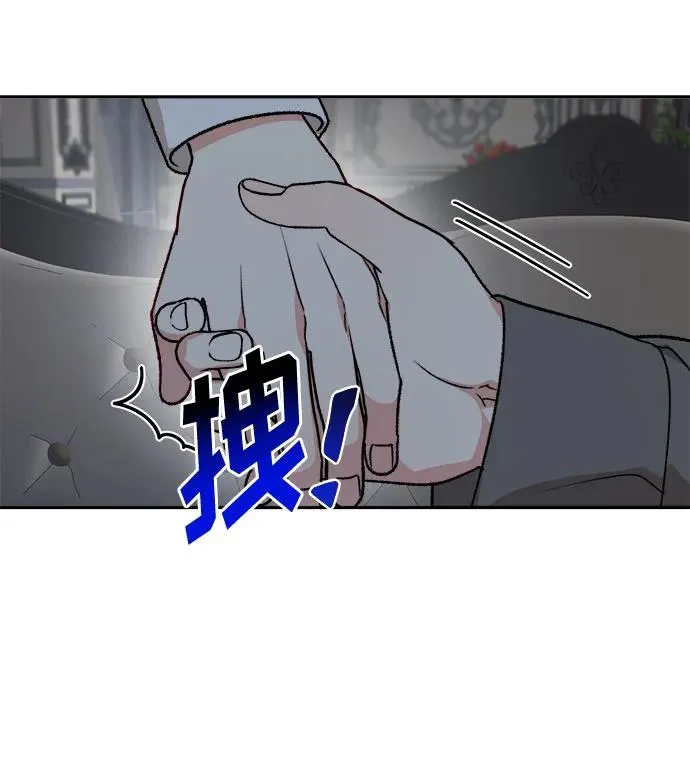 第60话 第26页