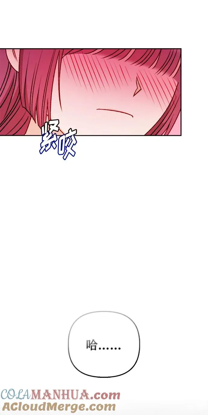 第60话 第31页