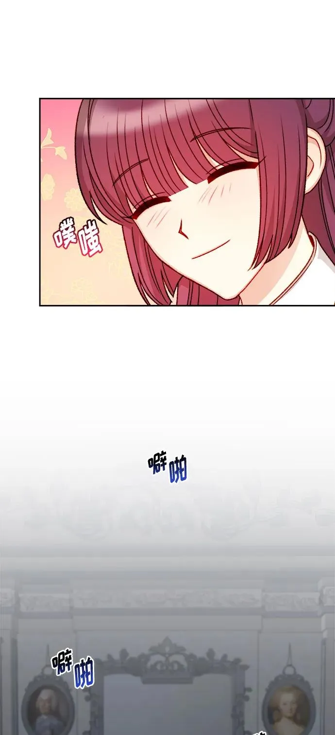 第60话 第38页