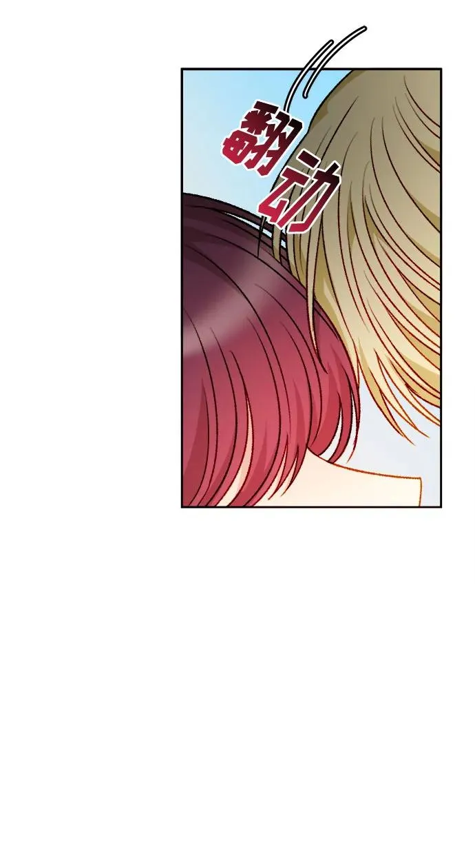 第60话 第42页