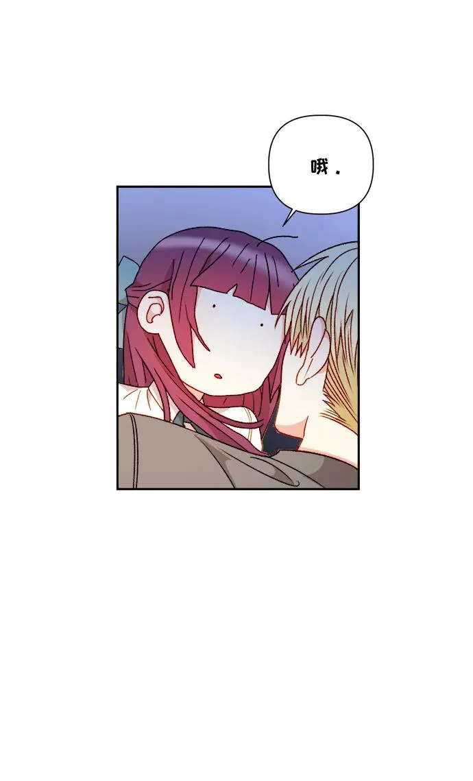 第60话 第47页