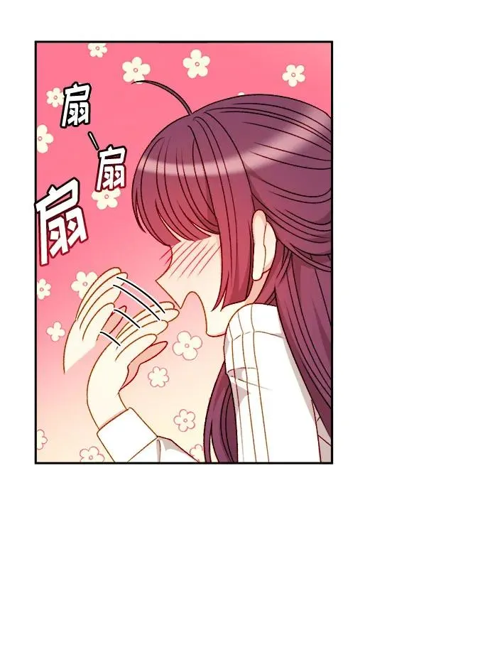 第60话 第51页
