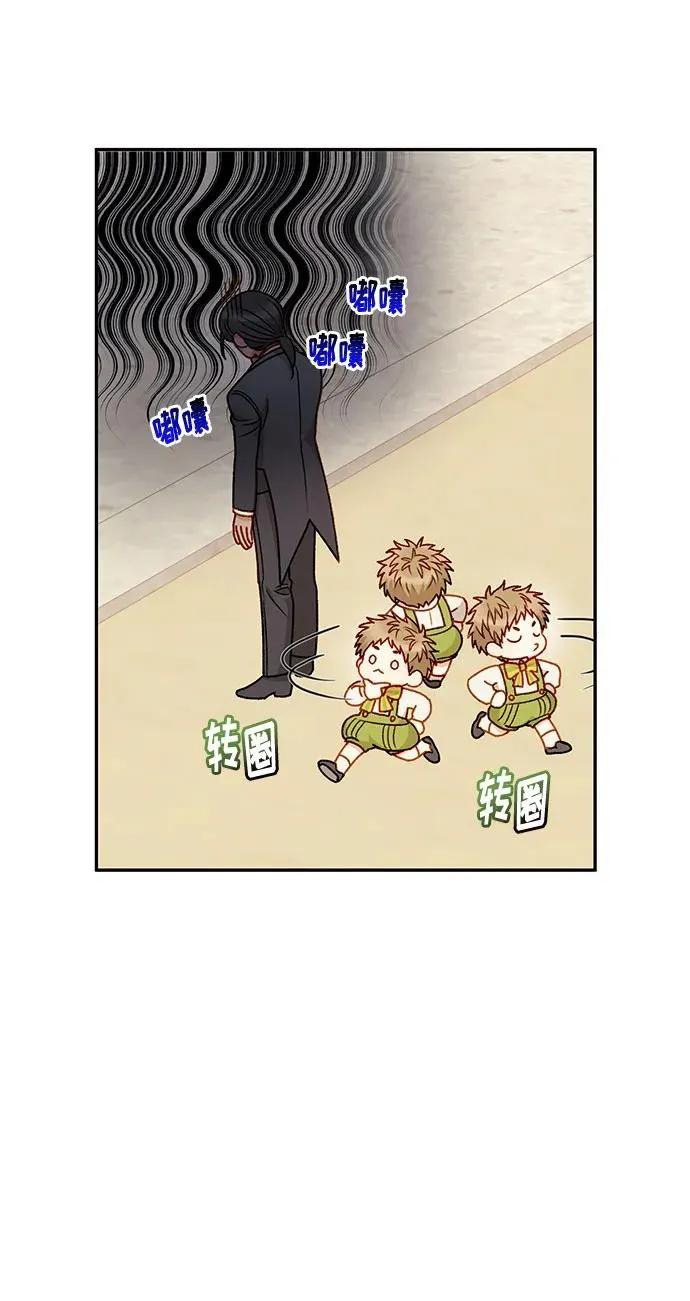 第61话 第18页