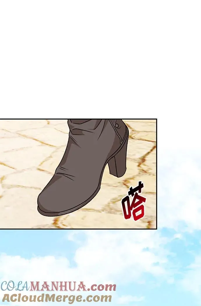 第61话 第25页