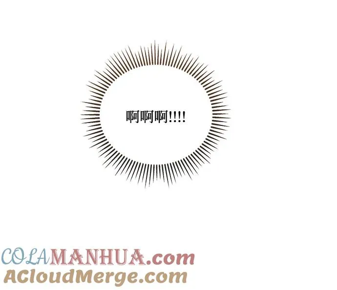 第61话 第52页