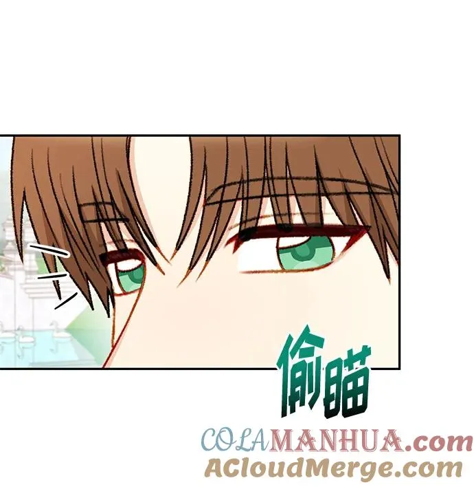 第62话 第31页