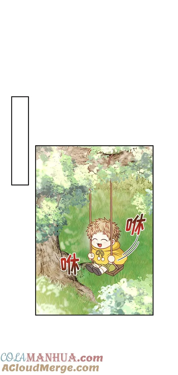 第62话 第55页