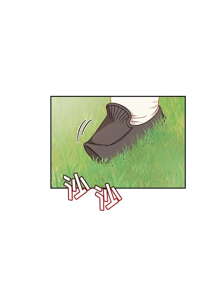 第62话 第56页
