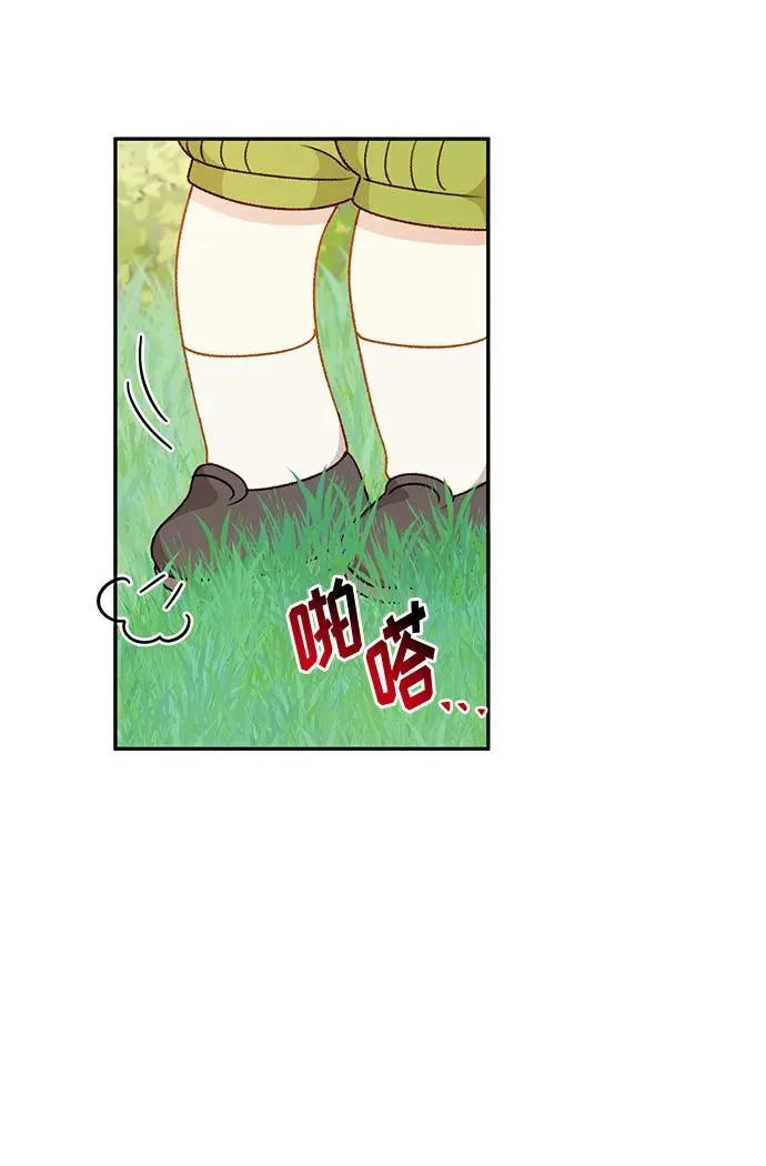 第62话 第65页