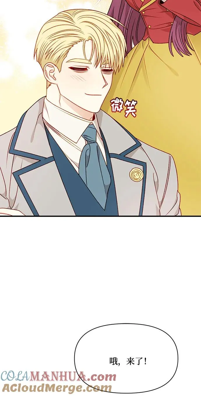 第63话 第49页