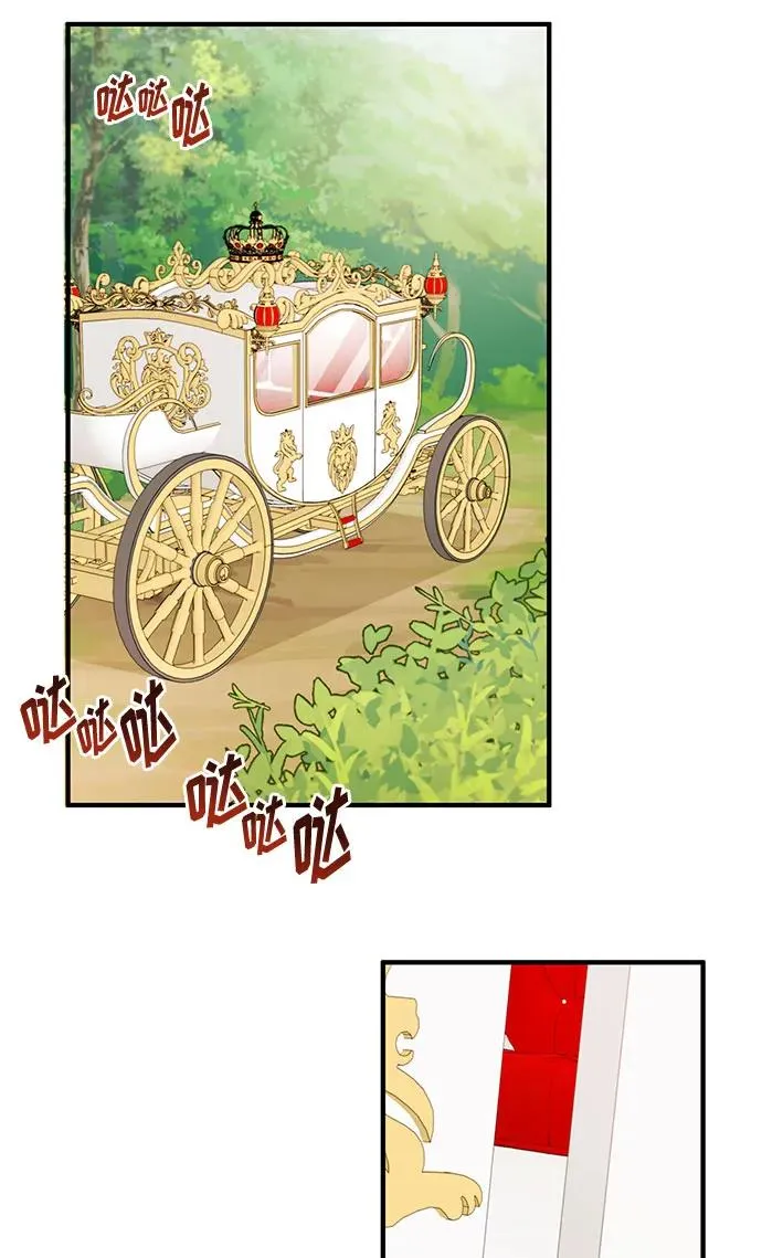 第63话 第50页