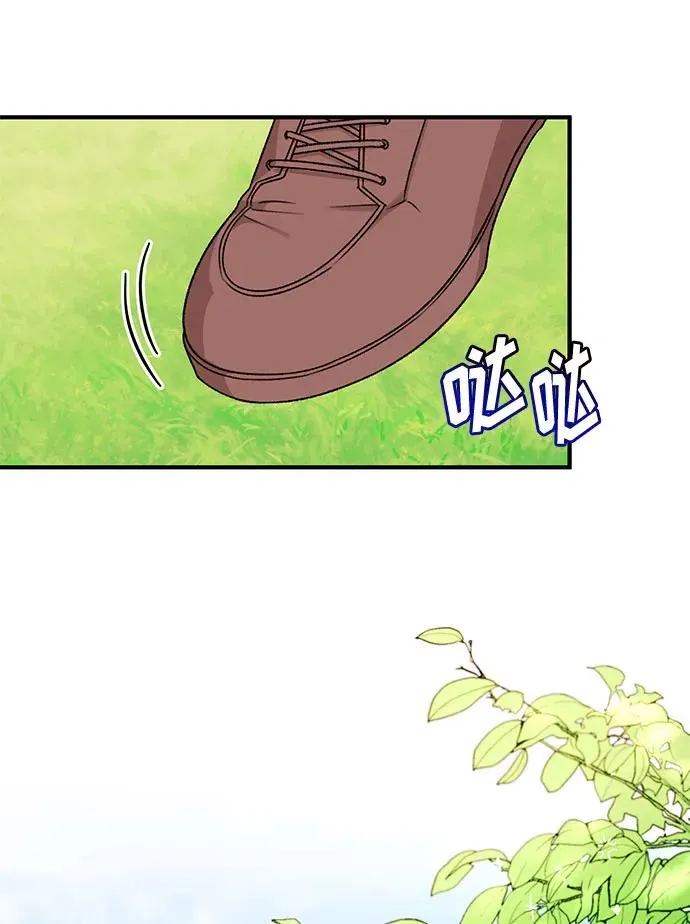 第63话 第57页