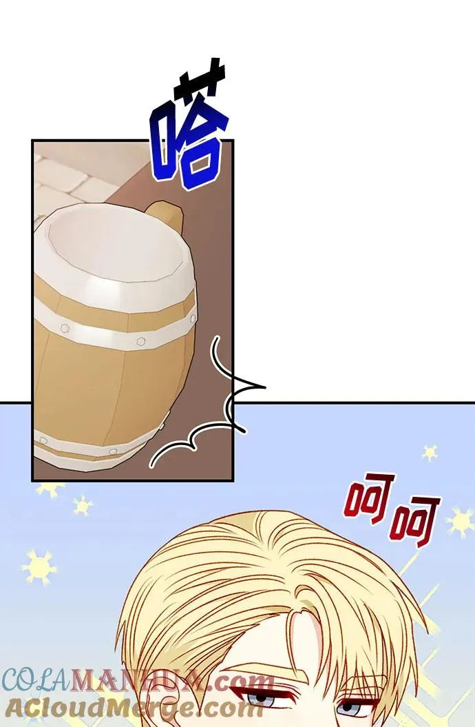 第64话 第37页