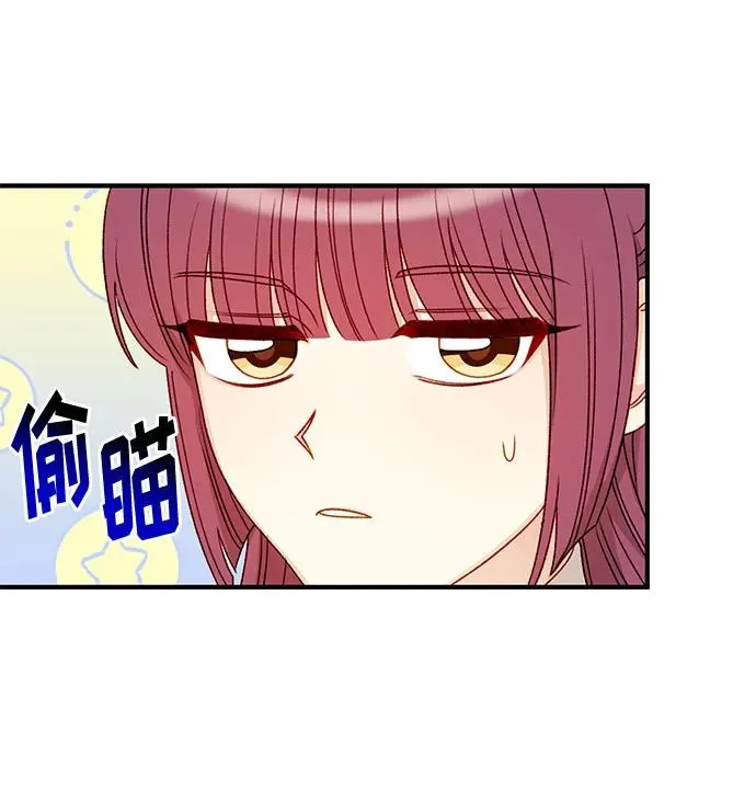 第64话 第42页