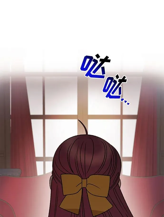 第64话 第65页