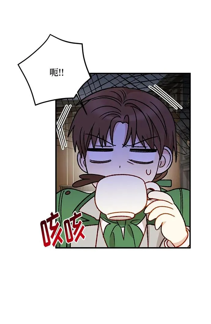 第65话 第30页