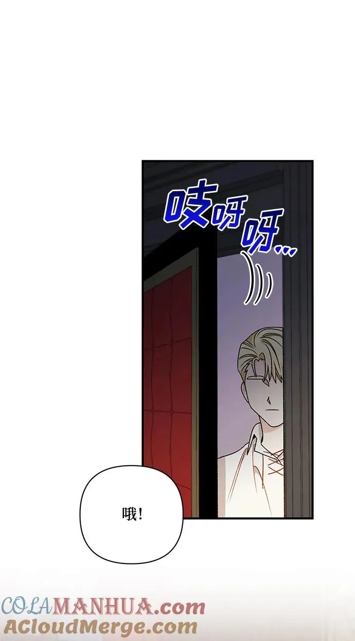 第65话 第37页