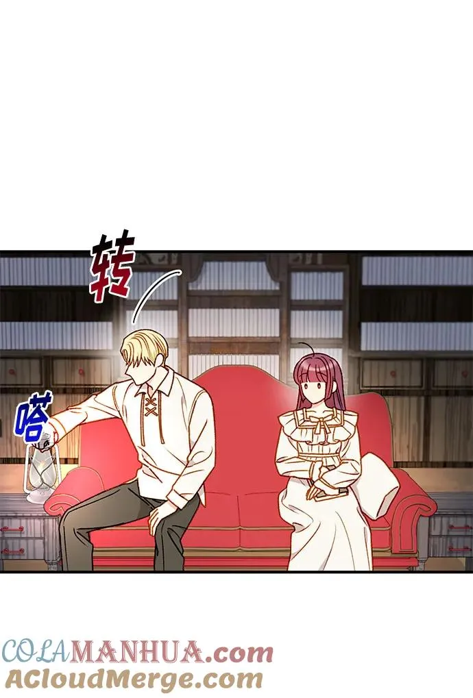 第65话 第43页