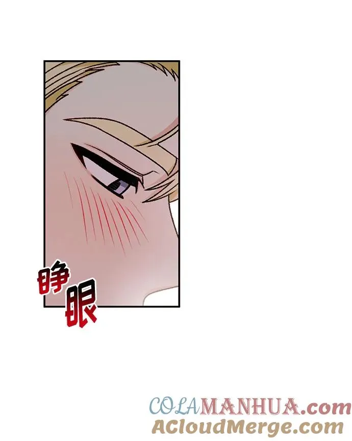 第66话 第4页