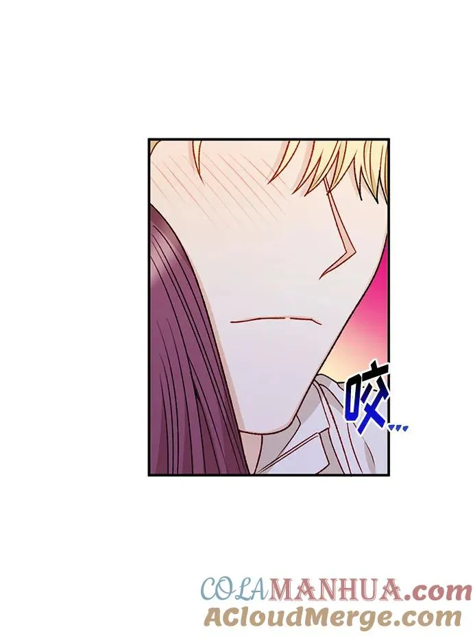 第66话 第13页