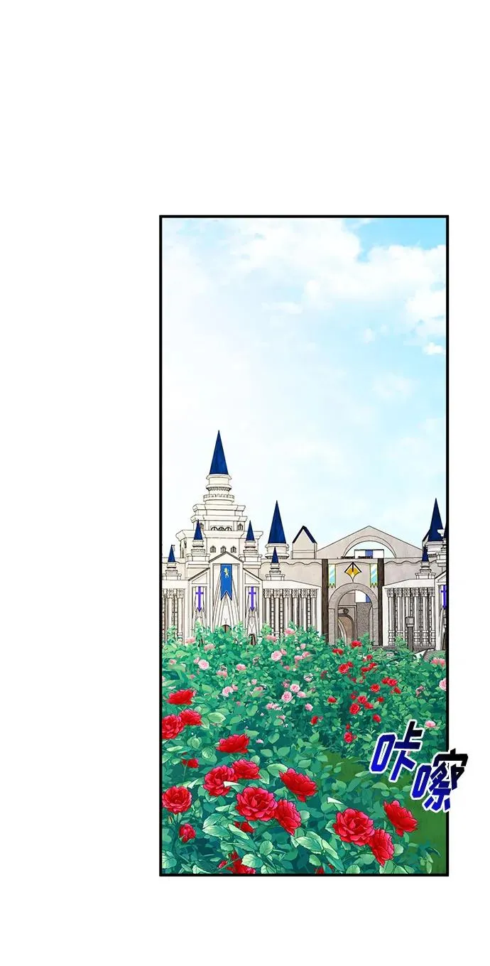 第66话 第38页