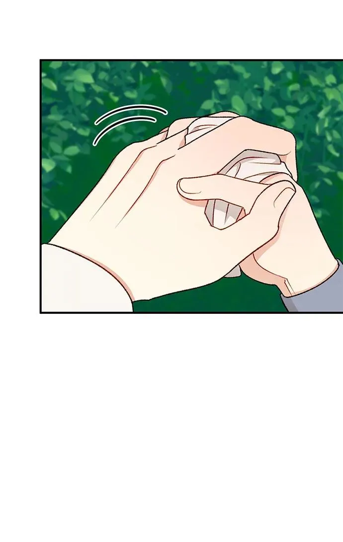 第66话 第50页