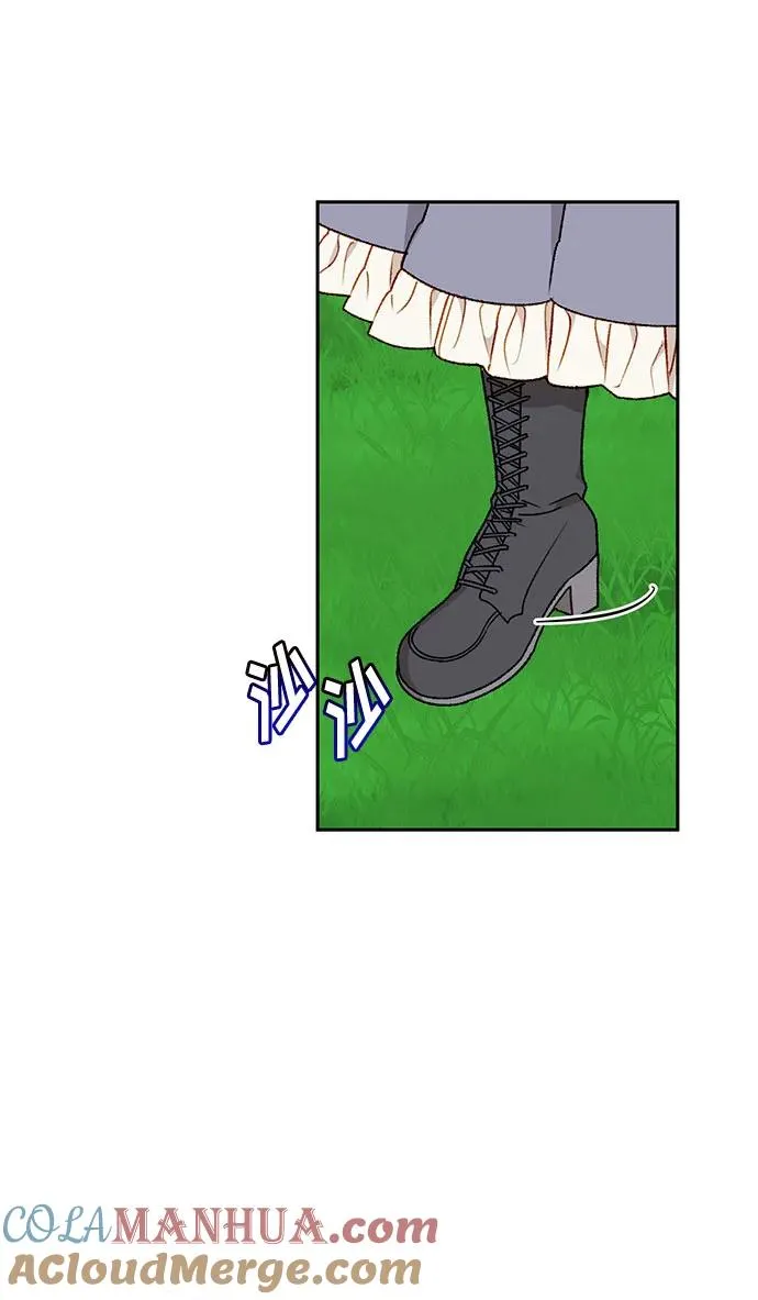 第67话 第4页