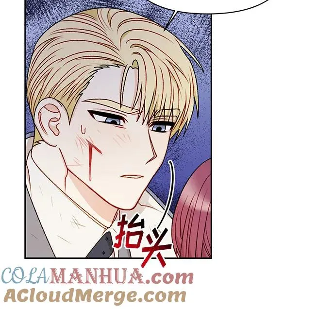 第67话 第25页