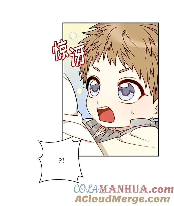 第67话 第52页