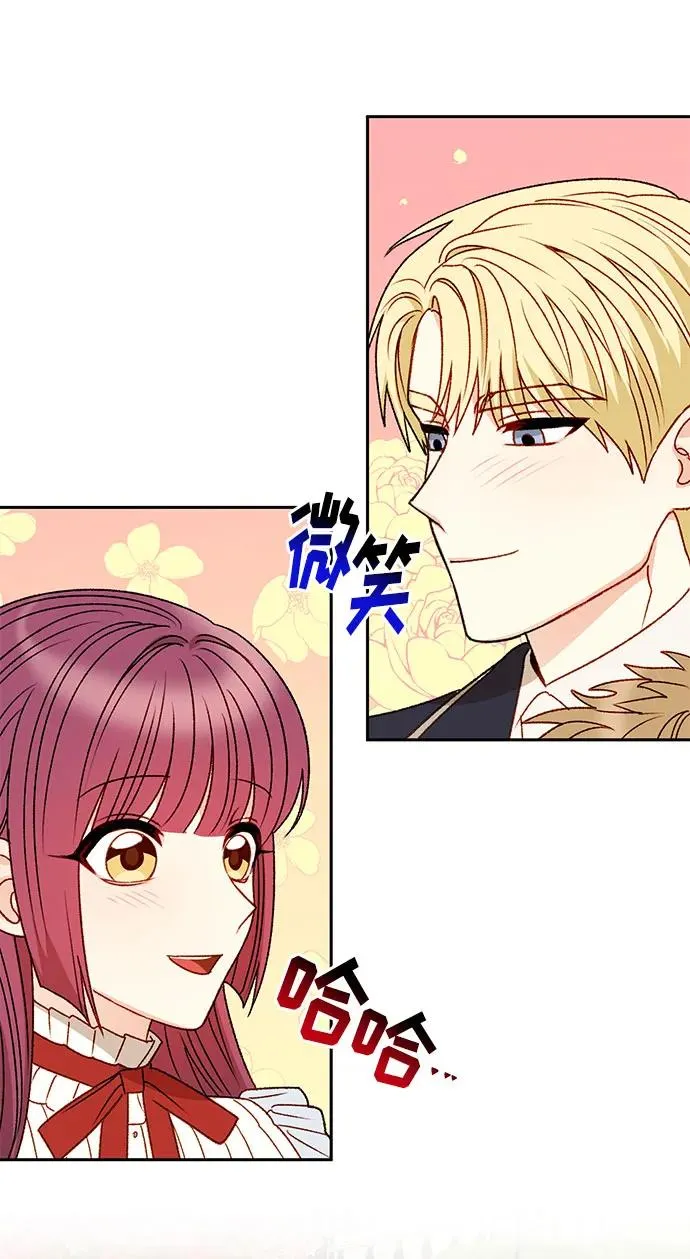 第67话 第63页