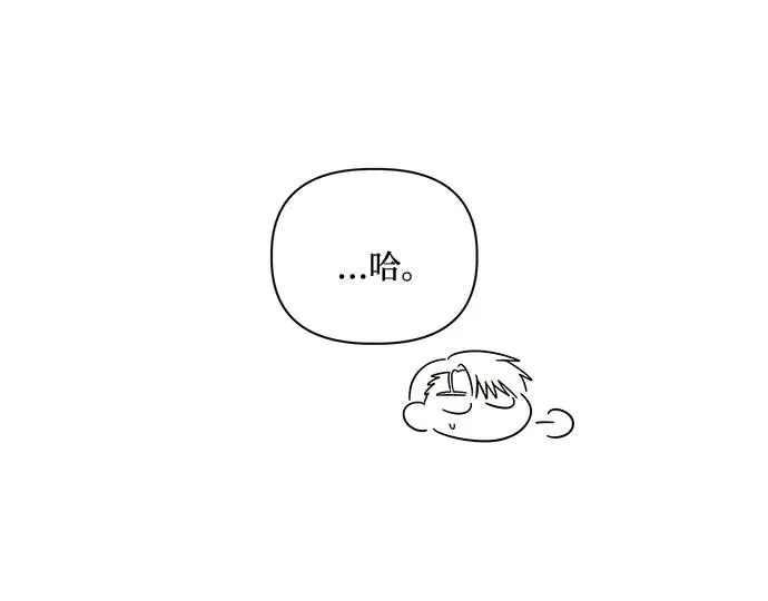 第68话 第11页