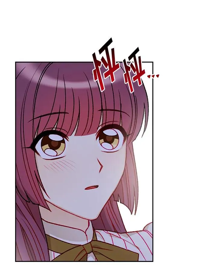 第68话 第57页