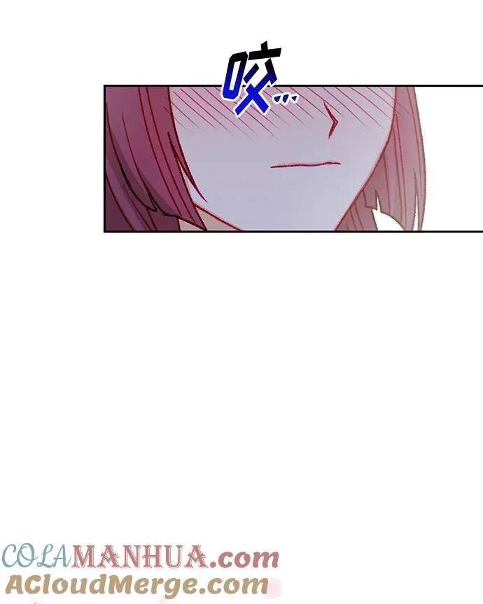 第68话 第58页