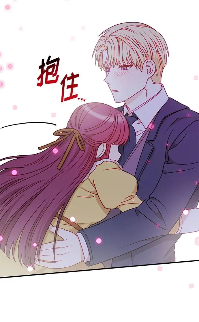 第68话 第59页
